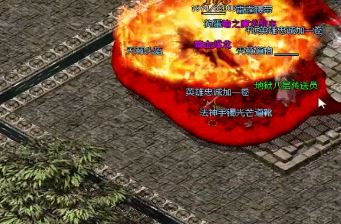 新开传奇私服哪些道具的价格比较高? 新开传奇私服哪些道具的价格比较高?