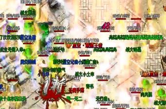 嘟嘟传奇玩家可以使用凌风套装 嘟嘟传奇玩家可以使用凌风套装