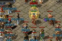 单职业传奇中散人玩家如何克服难关 单职业传奇中散人玩家如何克服难关