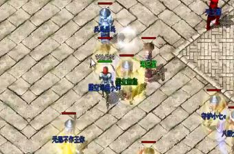 今日新开传奇海魂也可以非常优秀 今日新开传奇海魂也可以非常优秀