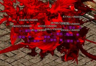 在传奇私服一区中如何累积更多财产 在传奇私服一区中如何累积更多财产