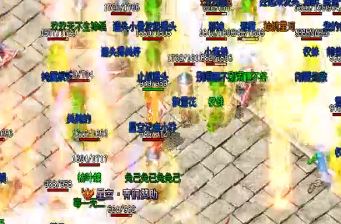 1.76版本传奇龙牙是如何成为法师神器的 1.76版本传奇龙牙是如何成为法师神器的