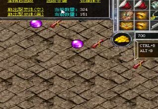 道士在传奇sf网站中如何打出紫色头盔 道士在传奇sf网站中如何打出紫色头盔