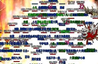 haosf玩家要怎么最快升上50级 haosf玩家要怎么最快升上50级