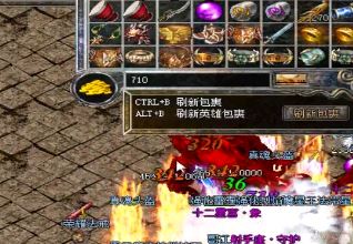 单职业迷失传奇幸运值对攻击有什么意义 单职业迷失传奇幸运值对攻击有什么意义