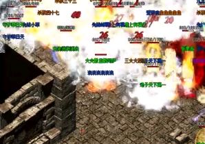 在单职业传奇中开白日门宝箱一定要能自保 在单职业传奇中开白日门宝箱一定要能自保