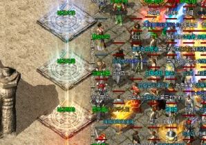 在1.80传奇里做生意难不难 在1.80传奇里做生意难不难