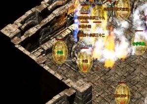 法法组合在1.76小极品中PK时会怎么做 法法组合在1.76小极品中PK时会怎么做