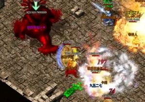 想成为传奇私服网站PK高手肯定要掌握这几点 想成为传奇私服网站PK高手肯定要掌握这几点