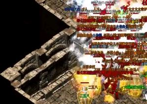 微变传奇中的宝藏积分具体干什么用 微变传奇中的宝藏积分具体干什么用