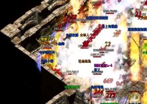 怎么衡量一个热血传奇私服玩家的实力 怎么衡量一个热血传奇私服玩家的实力