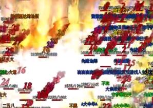 想在1.76传奇当独行侠要有足够实力 想在1.76传奇当独行侠要有足够实力