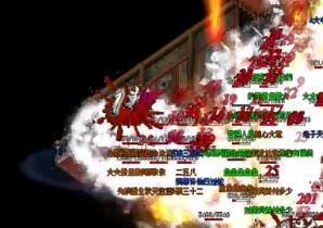 在1.85传奇幻境中有可能打到勋章 在1.85传奇幻境中有可能打到勋章