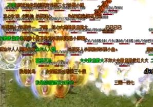 在1.76传奇里选装备也要看装备是否能得到 在1.76传奇里选装备也要看装备是否能得到