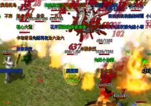 连击传奇中道士之间的战争是怎样的 连击传奇中道士之间的战争是怎样的