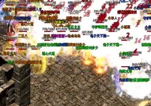 1.76版本传奇各大Boss藏匿地点全面剖析 1.76版本传奇各大Boss藏匿地点全面剖析