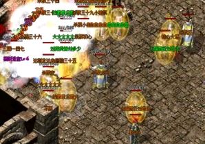 1.76金币传奇不停被系统改变数据的武器 1.76金币传奇不停被系统改变数据的武器