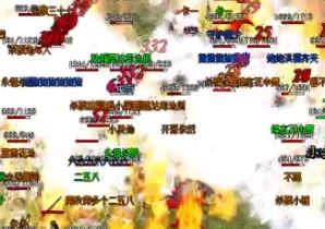 单职业打金传奇屠龙爆率设定机制是怎样的 单职业打金传奇屠龙爆率设定机制是怎样的