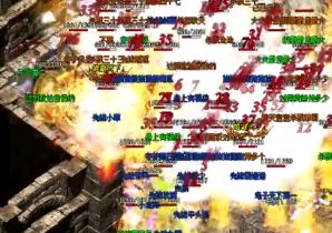 英雄合击传奇暗之触龙神爆高级装备是真的吗 英雄合击传奇暗之触龙神爆高级装备是真的吗