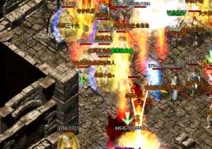 1.80复古合击为你带来小惊喜的怪物 1.80复古合击为你带来小惊喜的怪物