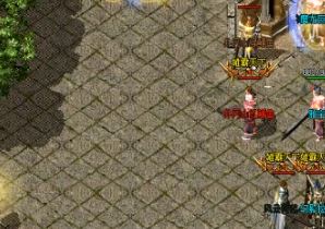 心法传奇怎样让自己在行会中更有地位 心法传奇怎样让自己在行会中更有地位