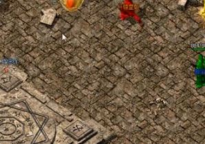 热血传奇sf虹魔教主击杀要注意围攻 热血传奇sf虹魔教主击杀要注意围攻