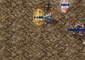 在单职业打金传奇中选职业要综合考虑 在单职业打金传奇中选职业要综合考虑