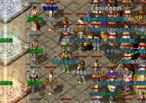 刚开一秒传奇玩家几级可以拥有勋章 刚开一秒传奇玩家几级可以拥有勋章