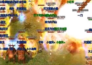 刚开一秒传奇中食人花花瓣是怎么来的 刚开一秒传奇中食人花花瓣是怎么来的