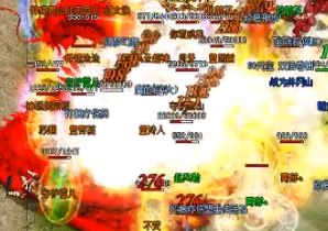 新开传奇私服攻沙为什么要用冰咆哮 新开传奇私服攻沙为什么要用冰咆哮