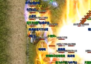 单职业传奇法师 10级雷电术超级强悍 单职业传奇法师 10级雷电术超级强悍