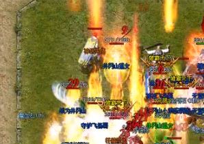 如何完成1.76传奇中的高难度任务 如何完成1.76传奇中的高难度任务