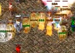 传奇sf发布网击杀触龙神获取高级药品更容易 传奇sf发布网击杀触龙神获取高级药品更容易