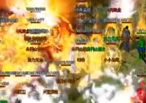 1.76版本传奇龙之戒指到底有多强大 1.76版本传奇龙之戒指到底有多强大