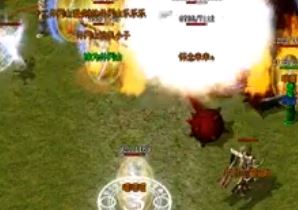 传奇私服一区道士基础攻击技能搭配方法 传奇私服一区道士基础攻击技能搭配方法