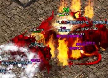 zhaosf战士30级之后才是PK的超强职业 zhaosf战士30级之后才是PK的超强职业