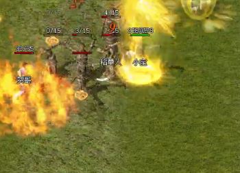 在传奇新开网站里战斗如何保护生命值 在传奇新开网站里战斗如何保护生命值