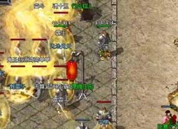 心法传奇玩家学内功都有哪些方法 心法传奇玩家学内功都有哪些方法