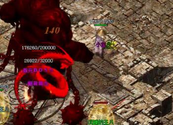 传奇sf网站玩家可以通过合成来处理低级装备 传奇sf网站玩家可以通过合成来处理低级装备