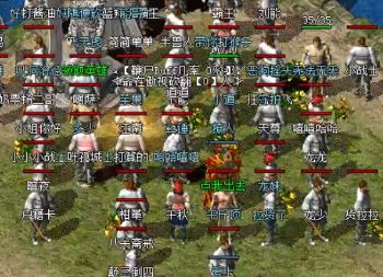 haosf玩家应该有一个好的口碑 haosf玩家应该有一个好的口碑