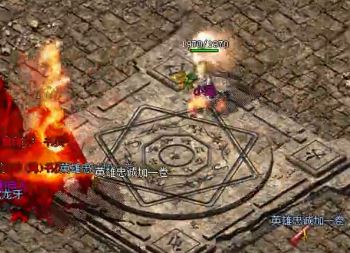 复古版本传奇哪些人更适合成立行会 复古版本传奇哪些人更适合成立行会