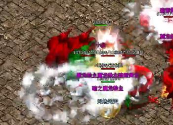 �¿�����sf�л�÷�ʯ�ķ�����ʵ�ܶ�