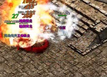 传奇私服网站稀有材料唯一出处的boss 传奇私服网站稀有材料唯一出处的boss