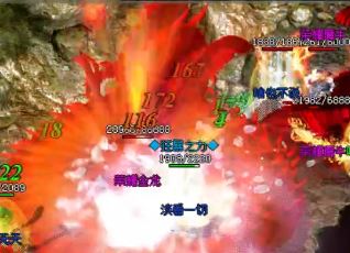 大极品传奇道士如何提升全队的存活率 大极品传奇道士如何提升全队的存活率