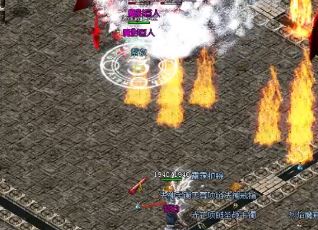 在超变传奇中玩家加好友的多种方式 在超变传奇中玩家加好友的多种方式