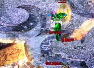 �����·�����ǿ��װ����Ҫ��Щ����