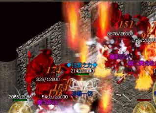 找私服法师单刷走位技巧全面公开 找私服法师单刷走位技巧全面公开