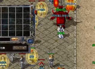 新开传奇sf心灵启示被遗弃的技能 新开传奇sf心灵启示被遗弃的技能