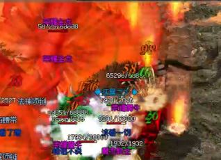 传奇新开网站中的法师秘技——冰火两重天 传奇新开网站中的法师秘技——冰火两重天