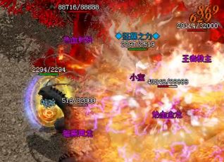 新开传奇sf玩家在挑选职业时要明确自己的重心 新开传奇sf玩家在挑选职业时要明确自己的重心